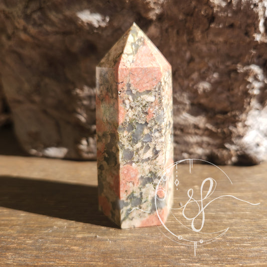 Unakaite Point E