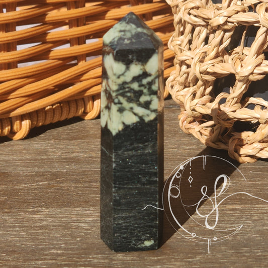 Chinese Writing Stone B
