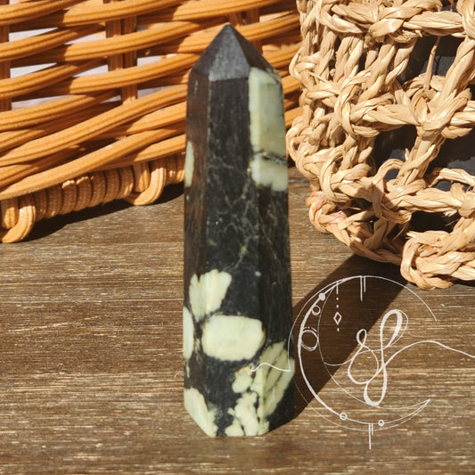 Chinese Writing Stone D